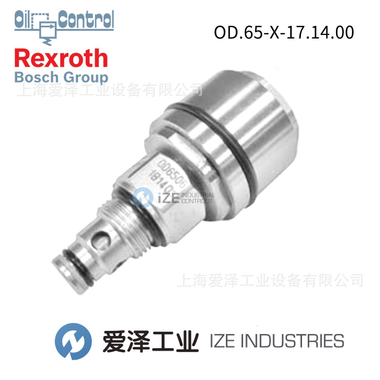 Oil-Control阀OD653117140000 R934001457力士乐