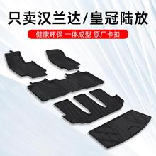 23��h�m�_�_�|����ꑷ�������7��TPE��܇�_�|ԭ�S�����