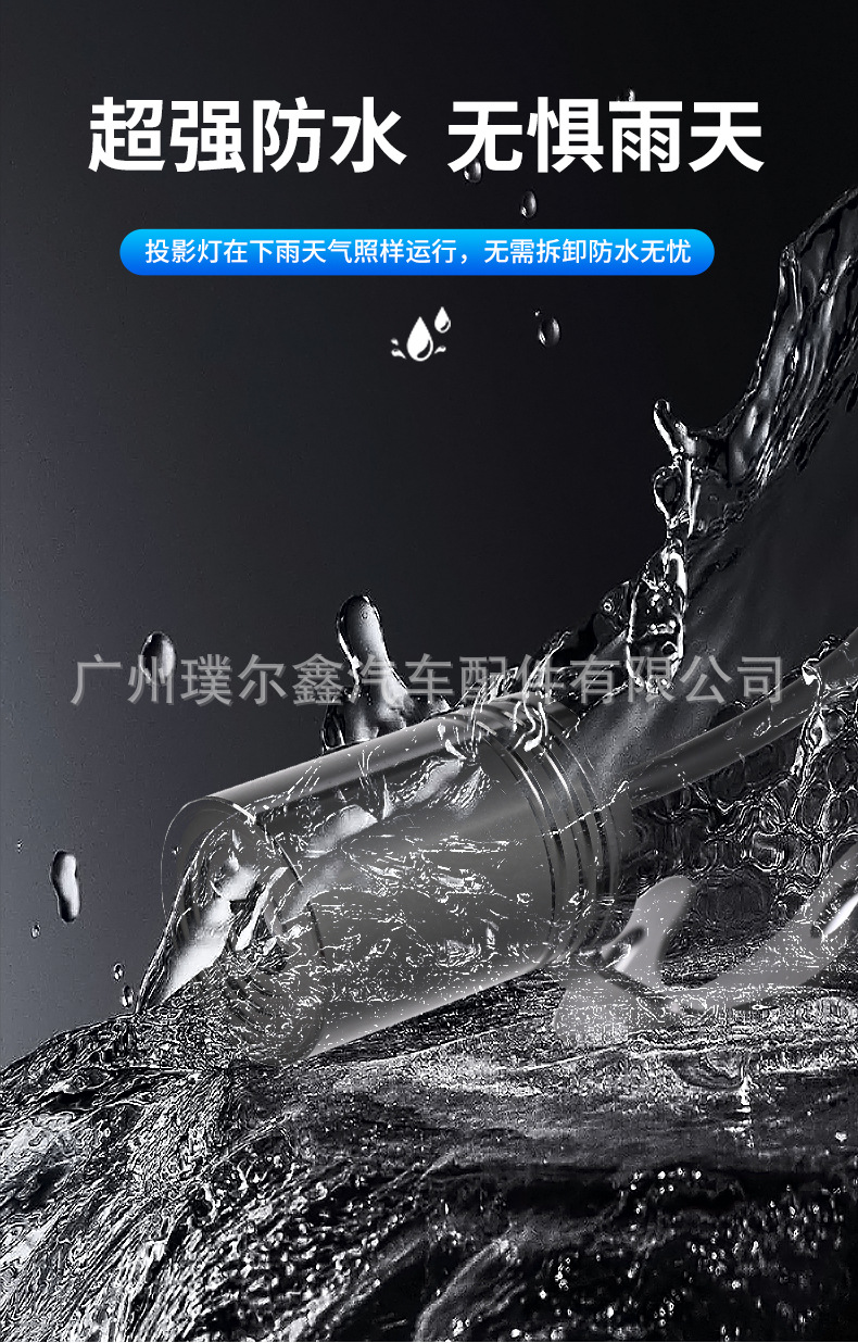 New Motorcycle Floor Lamp Angel Wing Projection Lamp Welcome Lamp Carpet Lamp Modified Universal Atmosphere Lamp