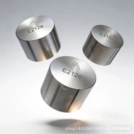 铝合金;镁合金;铝