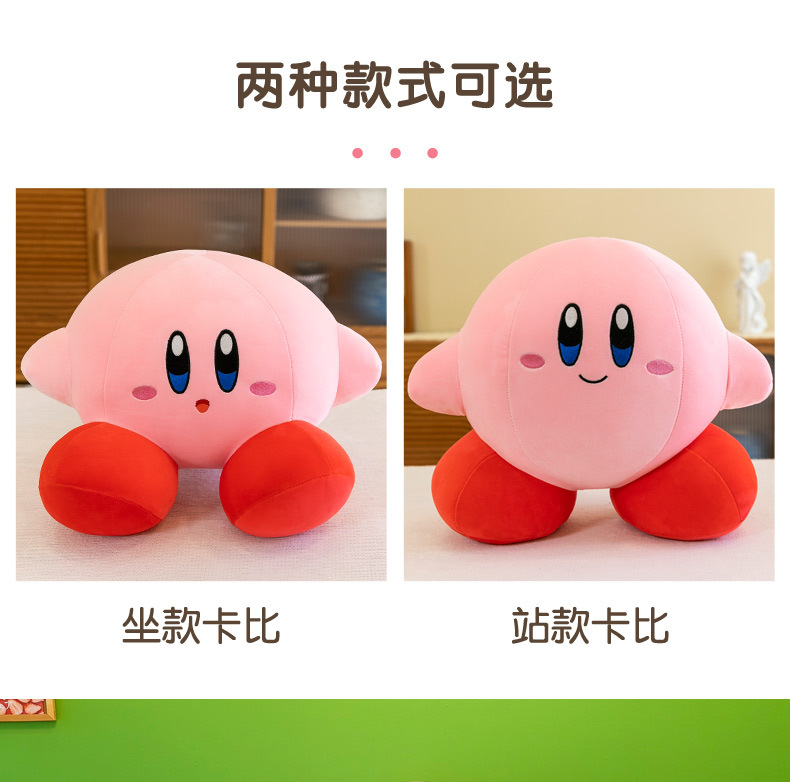 详情图
