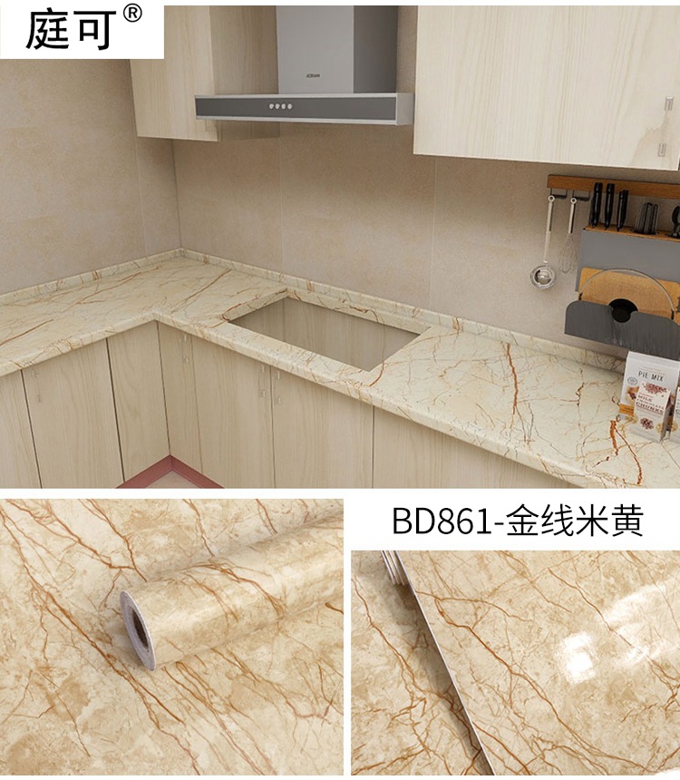 BD861-金线米黄.jpg