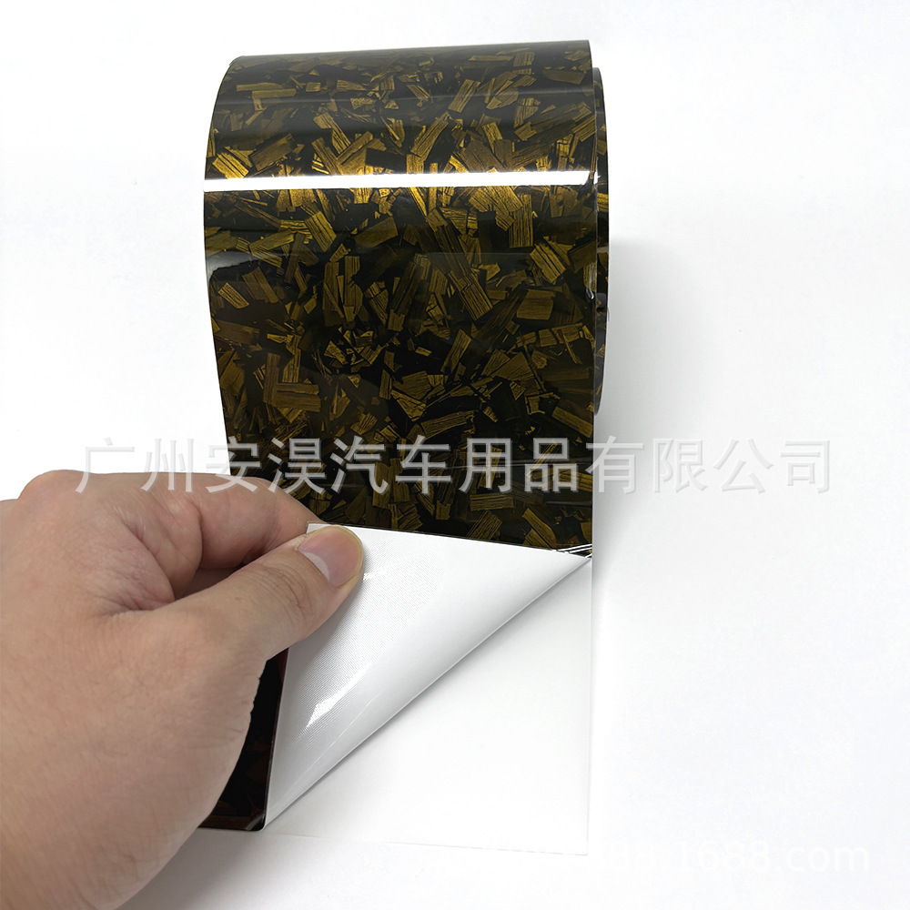 Cross-Border Hot-Selling 5Cm*900Cm Pet Forged Carbon Fiber Glossy Black Car Color Change Film Body Sticker Film