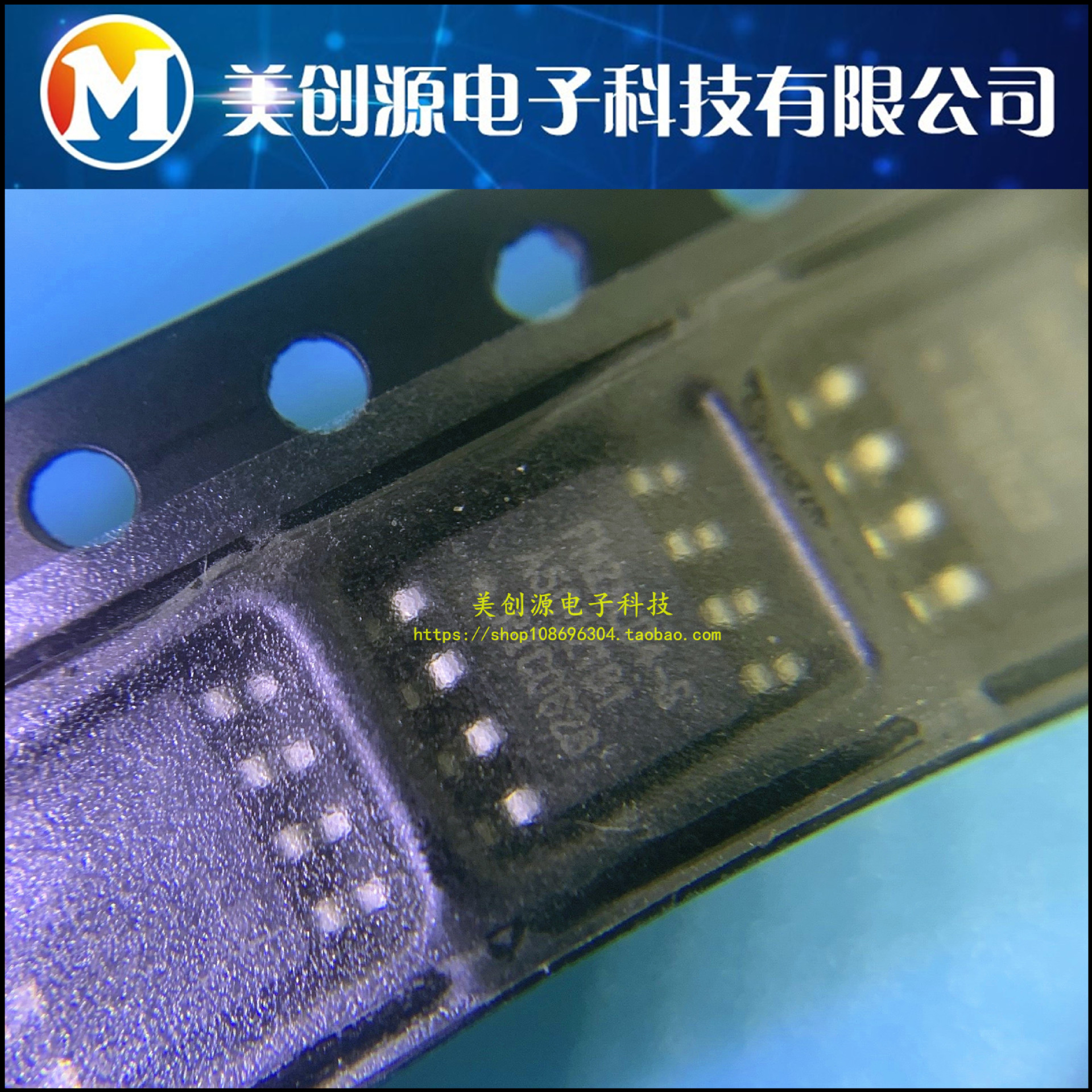 FM25L04B-GTR FM25L04B-G贴片 FRAM存储器 SPI接口 3.6V 全新