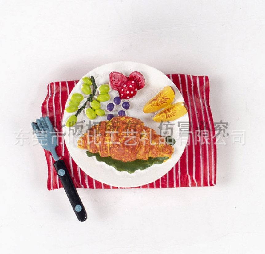 아침 식사 과일 빵 특허