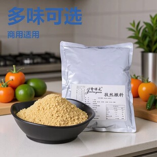 �S��؛Դ������ ���ζ���x�ͺ��{ζ��500g/�������{���{ζƷ