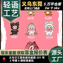 Ů����ż�����q-AI800�wë�q����ä�Є����¿�ɐ۶๦�܃�ͯ�Y��