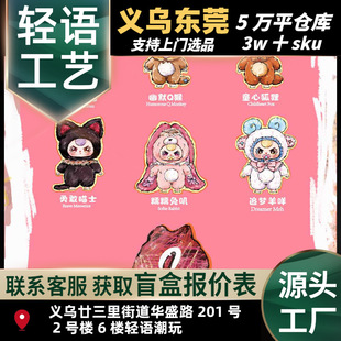 Ů����ż�����q-AI800�wë�q����ä�Є����¿�ɐ۶๦�܃�ͯ�Y��