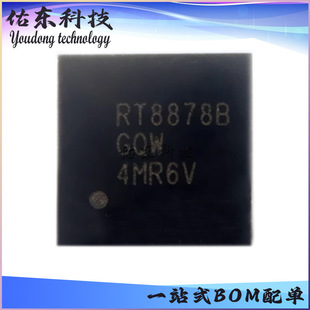 RT8878BGQW ���bWQFN-52 AC-DC�������ͷ����� оƬIC ��湩��