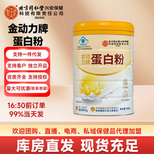 ����ͬ���Ã�͢���ý��������׷��a�䵰���|������������������