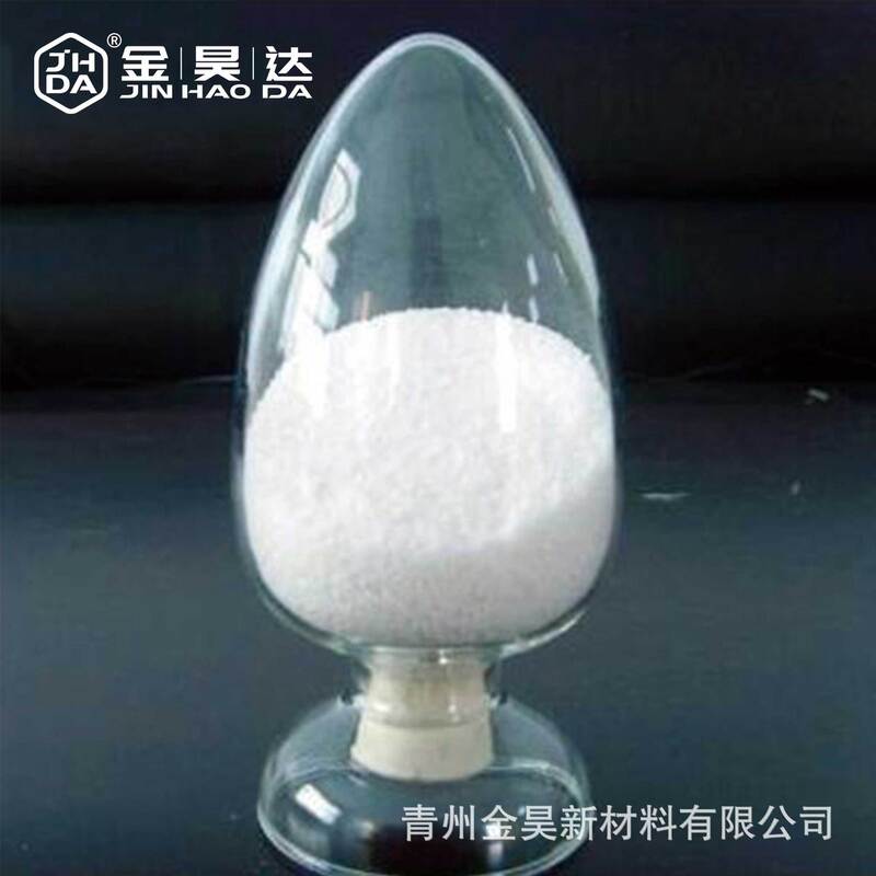 Papermaking retention aid filter aid, reduce the concentration of white water, and accelerate the filtration of water flocculant in the network. Honest manufacturers