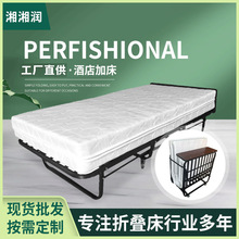 ����Ƶ�Ӵ��ۯB����yʽ�ͷ��üӴ��ۯB���˴����ƄӼ��ñ�ķ��