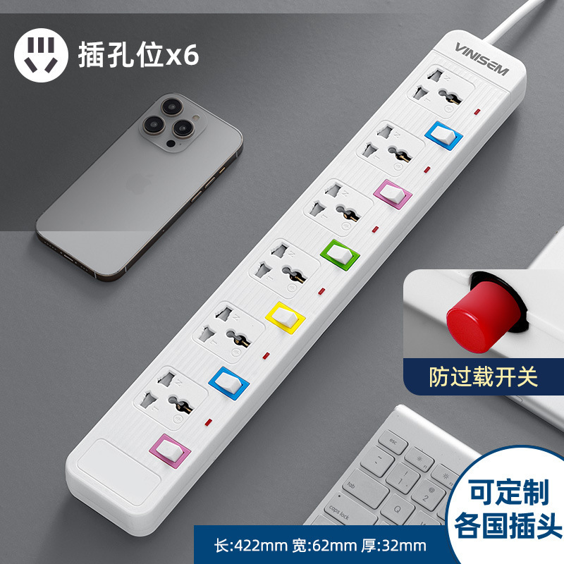 Transfronterizos multi-interruptor placa de conexión Camboya Dubai India América del Sur placa de conexión comercio exterior color universal zócalo