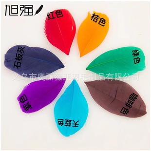 ������ɫ���|��ë DIY��ɫС�h��ë ��̨�����b��b�o�����Zë