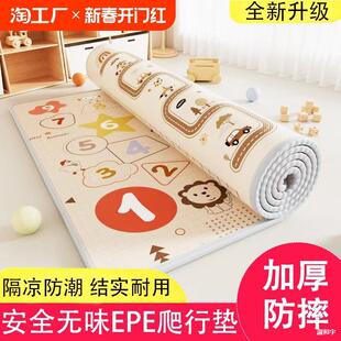 �����D���Ӻ����Љ|���Ë냺�h���؉|��ͯ�Α���ĭ��ˤ�|�������z