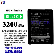 适用LG V20/H990/H918手机电池BL-44E1F外置3200mah工厂批发外贸
