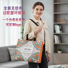 无纺布袋;外卖餐饮包装;服装服饰包装
