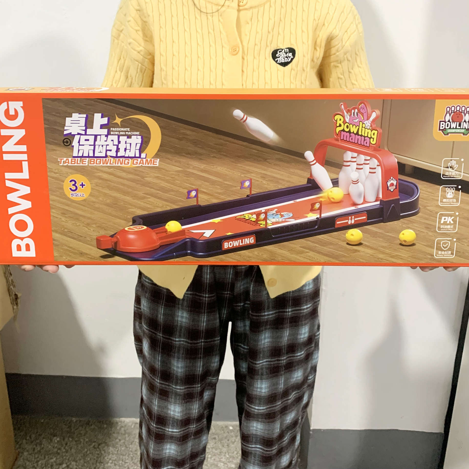 微信图片_202411251717081