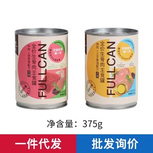 @�����������ʳ��375g �u��ţ����ʳ�޹������^��Z��ʳ