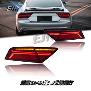 �m��춊W��A7 12-18��β������LED�����D���β��