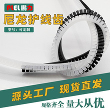 PE�o���X ���z�Ӻ��o߅KG-090V0 ���� �ی�9.0mm�ߴ�ȫ �|ݸ����
