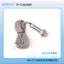 �����Զ��� LG12A3-10-J/DZ���� EZ ���� �ɻɹ� LG18 ���Կ���