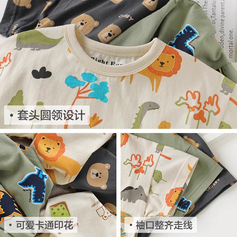 Boys' cotton short-sleeved T-shirt summer clothes children's clothing children's baby children's shirt half-sleeved summer tide U14577