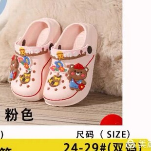 �A����Ь��ͯ�ļ��⴩ܛ���H���׃��@ɳ��ЬС��ͯ����Ь2398+5