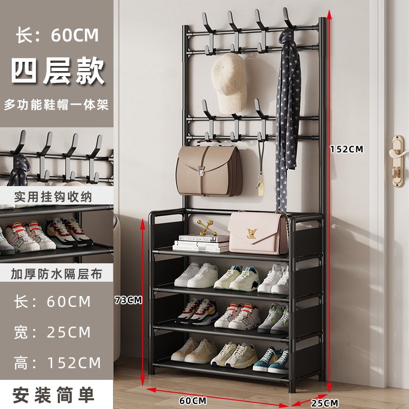 60CM 4겹 블랙 사이드 원단