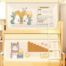 2024�¿���ĸ���Î��p�Ӵ���ͯ��������䁴��ߵ�1.2m��������´�