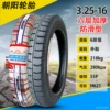 3.25-16 Chaoyang 6-layer wear-resistant tire
