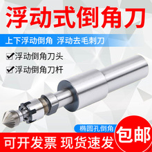 ӵǵȥë̵Ҏt߅ӵǵU^ȥë̵