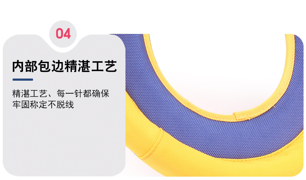 LRD4610飞盘_08.jpg