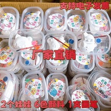 ��ͯ���Lʯ�����޺��b���L�T�f�ֹ�DIY���ҹ�Д[�����l���I����