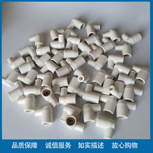 �¾G���� �մɸ߉�ñ �����c��ᘽ^���߉�ñ���a