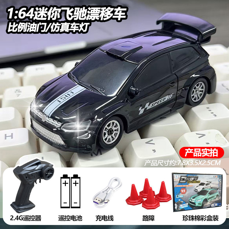 Auto de Control Remoto para Derrape 1:64 de Plástico con Luz para Niños