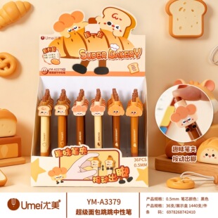 �����¿������������ԹP���ⰴ�ӌ��ֹP�W�����ֵ���ԹP���l
