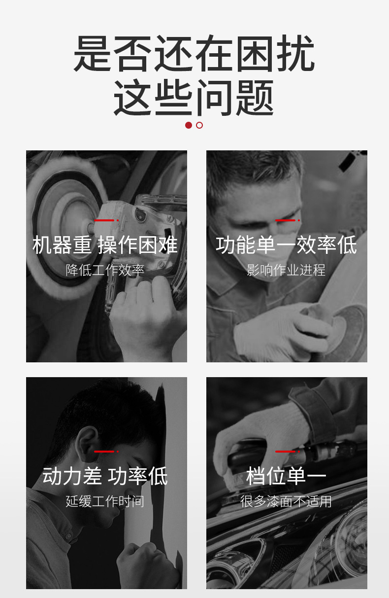 Car Polishing Machine, Waxing Car, Household Small Beauty Sealing, Glaze, Scratch Polishing All-In-One Polishing Machine Wholesale