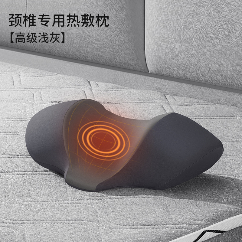 家庭用の熱い枕は頚椎を保護して睡眠を助けます。|undefined