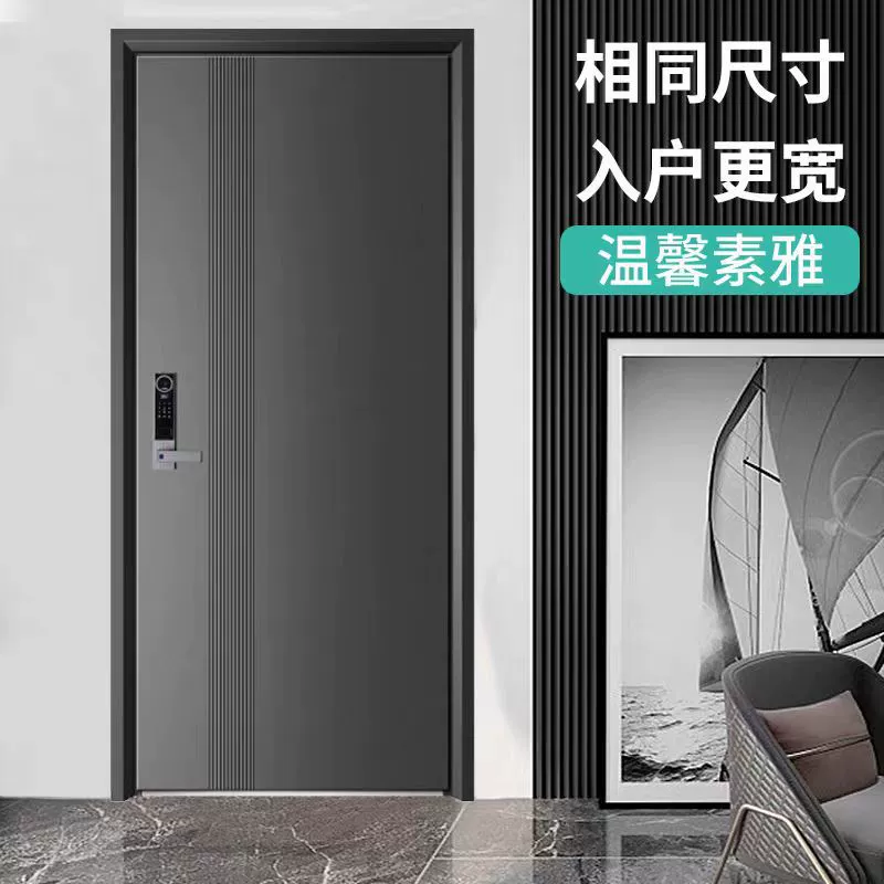 Anti -theft Door -based Grade A Gate Gate Gate Mother Gate Project Safety Gate Single Gate Villa Introduction