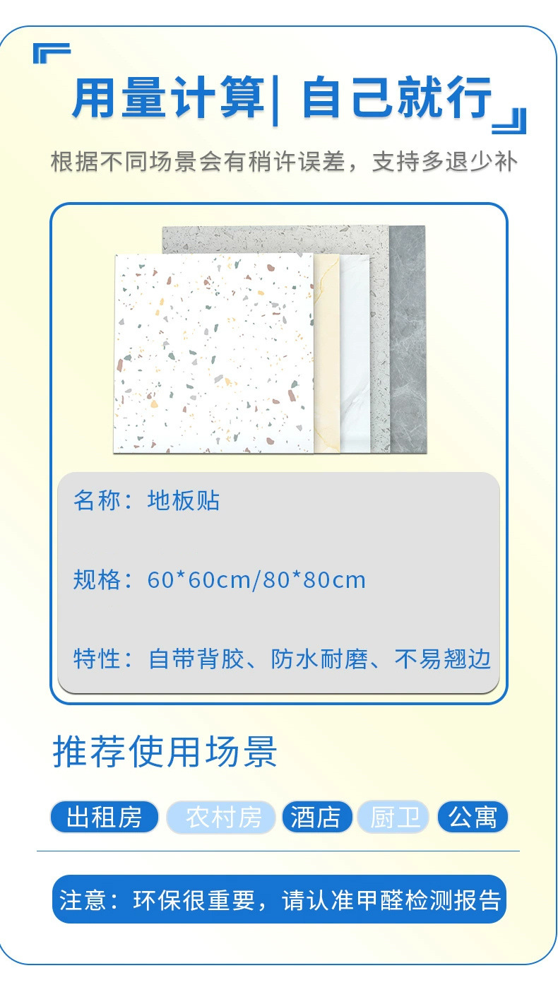 9fd5f222-4df2-4937-92bc-a6cb1846d9c9.jpe