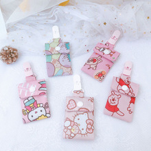 收纳袋宝宝符袋袋史努比带防水香火平安挂式可夹卡通平安粉双子星