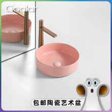 ������Goalar�������մ�̨����ߜ؟��ƾƵ��̨ϴ������ϴĘ��