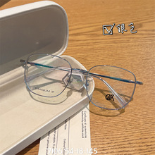 54�����洿��9106����С��������۾���������Ů���۾������۾�