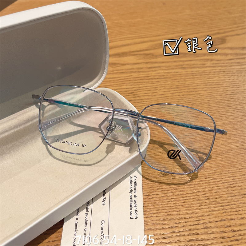 54 Ultra-Light Pure Titanium 9106 Korean Version Xiaohongshu Prescription Eyeglass Frames for Natural Look, Unisex Glasses, Danyang Eyewear