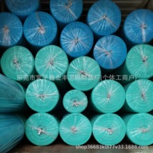 38��ɫEVA���y�ݾd�����|EVA��ĭ���ϲ�ɫEVA���l