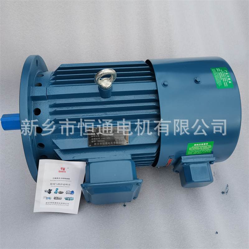 千业牌 YLJ100-8/8 三相力矩电机Y3L132B5-25N.M-4380 产品稳定