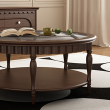 法式实木圆茶机组合电视柜美式复古客厅茶桌家用客厅2024新款