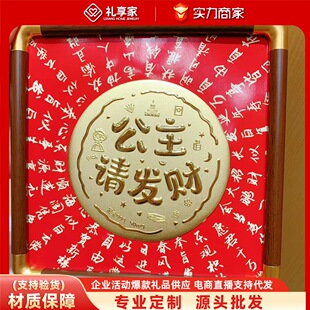 ˮؐ���999���50mg�����Ո�lؔ ���նY��Խ��Խ�þW�t�[��
