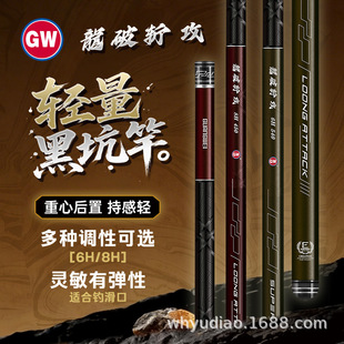 �����~�����Ɣع�6/8H̨ីͳ�Ӳ19�{�֗U���b��~�ڿ��w���~